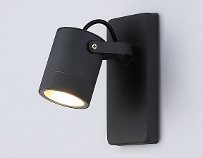 Светильник на штанге Ambrella Light ST серый арт. ST3881