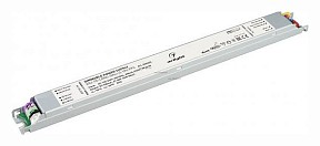 Блок питания Arlight ARJ-55-LONG-DALI-0-10V-PFC серый арт. 028455