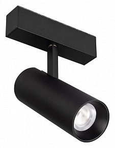 Светильник на штанге Arlight MAG-45 черный арт. 046594