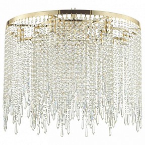 Подвесной светильник Odeon Light Chokka желтый арт. 5028/9
