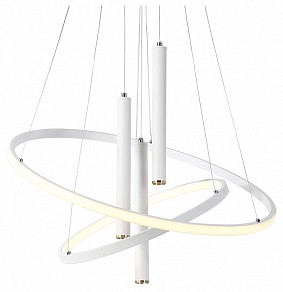 Подвесной светильник Ambrella Light FL белый арт. FL5371