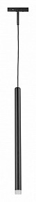 Подвесной светильник Lightstar Linea черный арт. 236337