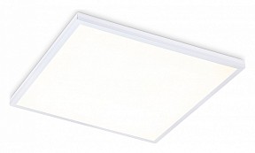 Светильник для потолка Армстронг Ambrella Light DPS белый арт. DPS1017