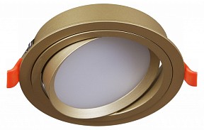 Встраиваемый светильник Reluce Technical  золото арт. 53026-9.0-001RLD GX53 GD