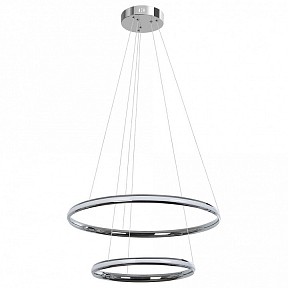 Подвесной светильник Arte Lamp Meridiana серый арт. A2198SP-2CC