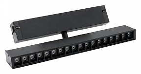 Светильник на штанге Aployt Magnetic track 220 черный арт. APL.0202.00.18