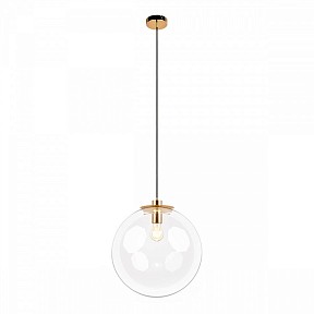 Подвесной светильник Loft it Selene желтый арт. 2033-C