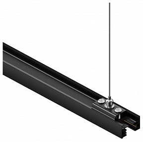 Подвес для трека Hesby Lighting Skylite металл арт. 0010