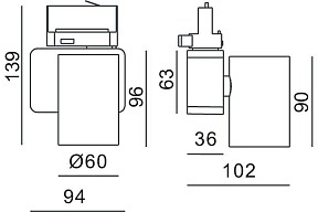 Светильник на штанге Deko-Light Nihal Mini белый арт. 707036