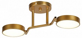 Светильник на штанге Escada Starlight кремовый арт. 10273/2LED
