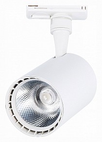 Светильник на штанге ST-Luce Cami белый арт. ST351.546.20.36