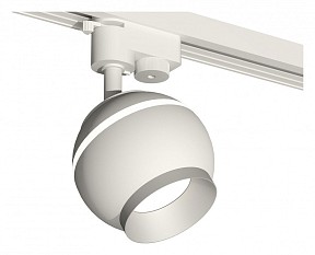 Светильник на штанге Ambrella Light XT белый арт. XT1101022