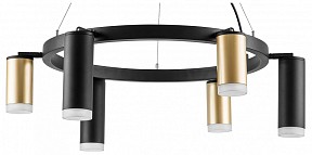 Подвесная люстра Lightstar Rullo черный арт. LR0164038730