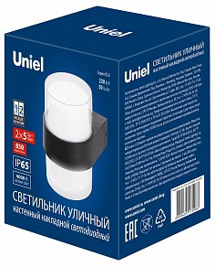 Светильник на штанге Uniel ULU-P черный арт. UL-00010516