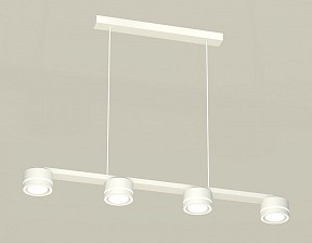 Подвесной светильник Ambrella Light XB белый арт. XB9151201