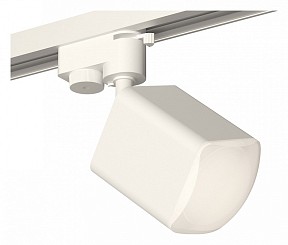 Светильник на штанге Ambrella Light XT белый арт. XT7812023