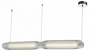 Подвесной светильник Zortes Circon хром арт. ZRS.90610.25