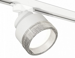 Светильник на штанге Ambrella Light XT белый арт. XT8101040