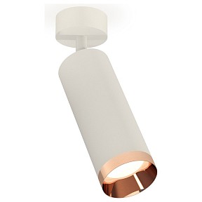 Спот Ambrella Light XM белый арт. XM6342006