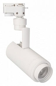 Светильник на штанге Arlight ZEUS белый арт. 025906(1)