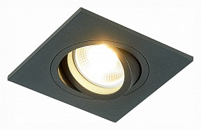 Встраиваемый светильник ST-Luce ST251 черный арт. ST251.408.01