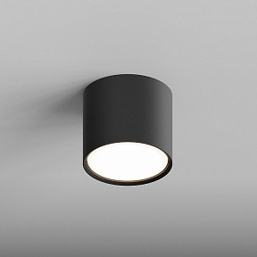 Накладной светильник Hesby Lighting Mysen черный арт. HSBL_0207