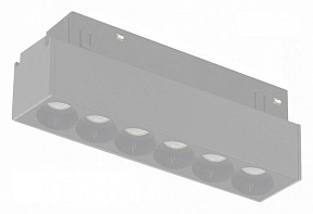 Накладной светильник iLedex Technical VISION48/22 белый арт. SMART 4822-002-L120-6W-38DG-WH