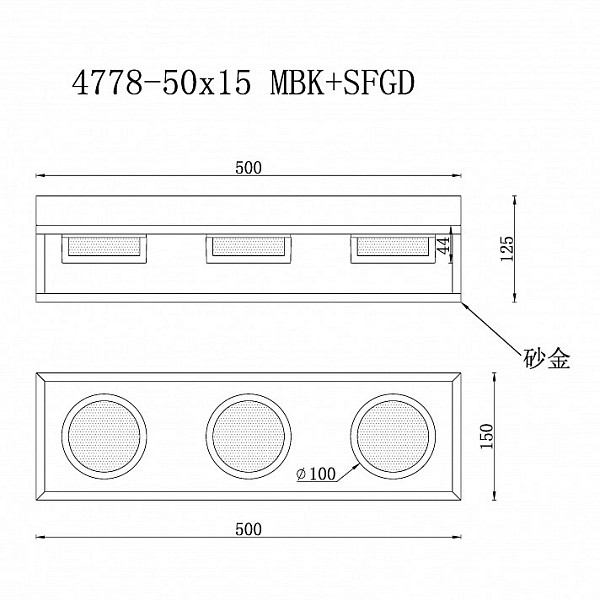 Накладной светильник iLedex Link золото арт. 4778-50x15 MBK+SGD