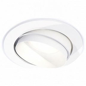Встраиваемый светильник Ambrella Light XC белый арт. XC7651020