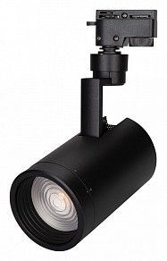 Светильник на штанге Arlight ZEUS черный арт. 025947(1)