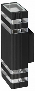 Накладной светильник Эра  черный арт. GBW-101-BL-0310