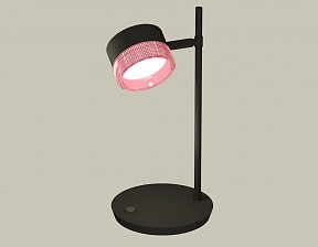 Настольная лампа офисная Ambrella Light XB черный арт. XB9802251