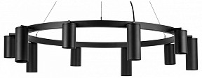 Подвесная люстра Lightstar Rullo черный арт. LR020375875
