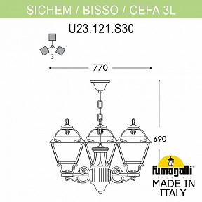 Подвесной светильник Fumagalli CEFA черный арт. U23.120.S30.AXE27