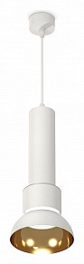 Подвесной светильник Ambrella Light XP белый арт. XP8110007