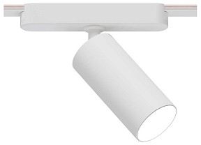 Светильник на штанге Arte Lamp Rapid белый арт. A2958PL-1WH