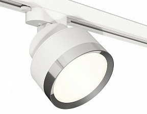 Светильник на штанге Ambrella Light XT белый арт. XT8101003