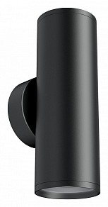 Бра Maytoni Focus S черный арт. C068WL-02B