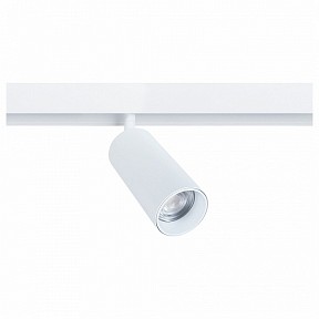 Светильник на штанге Arte Lamp Linea белый арт. A4661PL-1WH