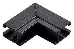 Соединитель для треков Wertmark WTL черный арт. WTL.L5.60.Y00
