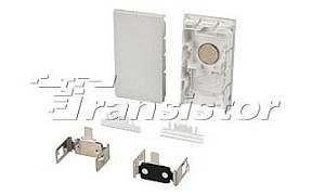 Заглушка Arlight S2-LINE-3360 Silver  арт. 021830