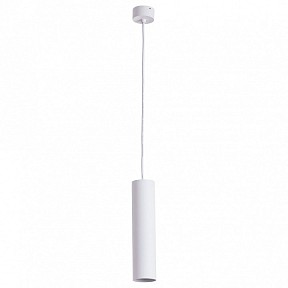 Подвесной светильник Arte Lamp Sirius белый арт. A1524SP-1WH