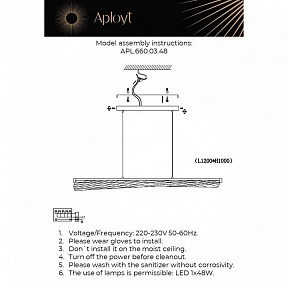 Подвесной светильник Aployt Klemens серый арт. APL.660.03.48