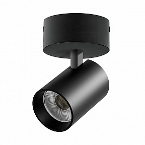 Спот Lightstar Alta Base черный арт. A5347SO
