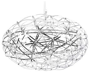 Подвесной светильник Loft it Raimond серый арт. 1898/500 Chrome