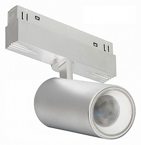 Светильник на штанге iLedex Technical VISION48/22 белый арт. SMART 4822-011-D65-18W-38DG-WH
