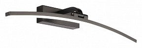 Подсветка для картин Zortes Bow черный арт. ZRS.79603.10