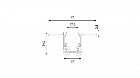 Трек Lumker SY-LINK белый арт. 00-00019269