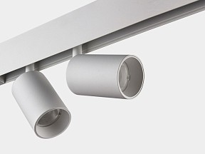 Светильник на штанге Lumker SY-LINK белый арт. 00-00018970