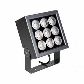 Прожектор Arlight BLOCK серый арт. 054753